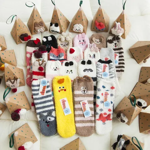 Damen Kinder Weihnachten Korallenvlies Socken Süße Cartoon 3D Stickerei Dicke Warme Haus Boden Socken Weihnachten Geschenk Socken