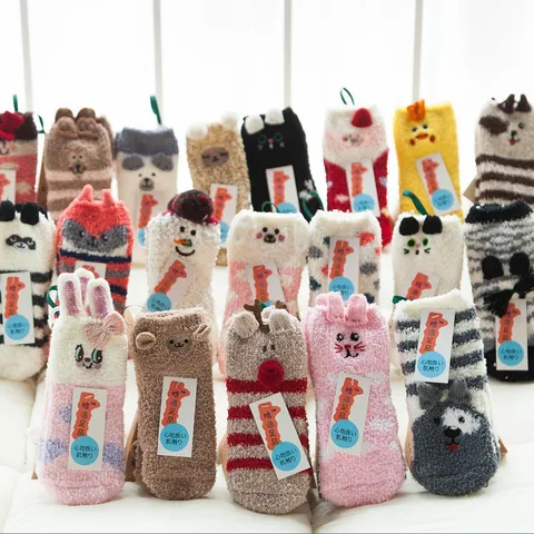 Damen Kinder Weihnachten Korallenvlies Socken Süße Cartoon 3D Stickerei Dicke Warme Haus Boden Socken Weihnachten Geschenk Socken