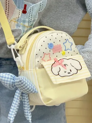 Japanese Style Cute Mini Backpack For Women Lightweight Polyester Crossbody Phone Bag Striped Plaid Puppy School Bag