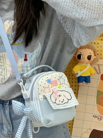 Japanese Style Cute Mini Backpack For Women Lightweight Polyester Crossbody Phone Bag Striped Plaid Puppy School Bag
