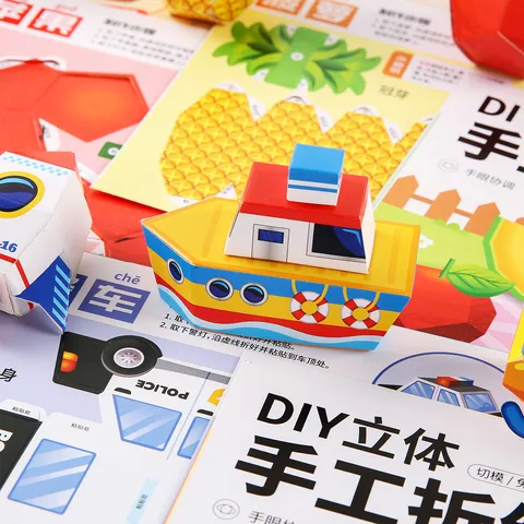 Kids 3D Paper Puzzle DIY Handmade Origami Toy Educational Cartoon Fruit Animal Vehicle Model Children Birthday Gift