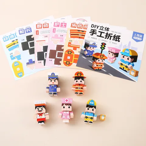Kids 3D Paper Puzzle DIY Handmade Origami Toy Educational Cartoon Fruit Animal Vehicle Model Children Birthday Gift