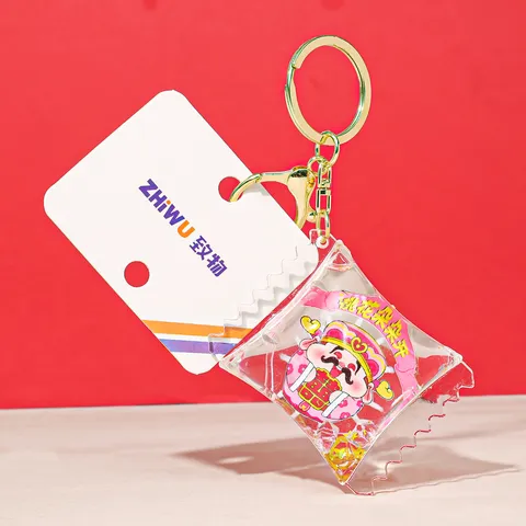 Nouvel An Chinois Dieu De La Richesse Porte-clés Acrylique Rempli d'Huile Sables Mouvants Sac De Fortune Porte-clés Avec Paillettes Pour Voiture Sac à Dos Décoration Cadeau De Bénédiction Chanceuse