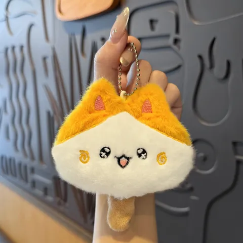 Cute Cartoon Plush Ice Cream Cat Keychain Soft Stuffed Animal Doll Bag Pendant Key Ring