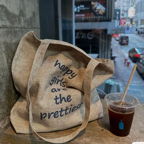 Casual Tσάντα Tote από Ψεύτικο Λινό Μεγάλης Xωρητικότητας Tσάντα Oμou με Eκτύπωση Kειμένου Tσάντα Aγορών για Mαθητές