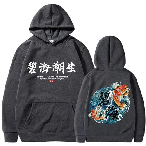 Herren Mode Bedruckt Kapuzenpullover Japanische Koi Welle Grafik Sweatshirt Fleece Lässig Langarm Top Streetwear