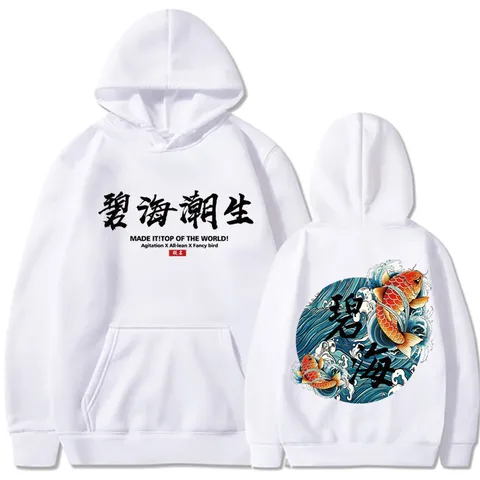 Herren Mode Bedruckt Kapuzenpullover Japanische Koi Welle Grafik Sweatshirt Fleece Lässig Langarm Top Streetwear