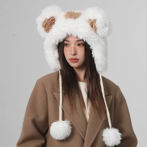 Süße Bärenohren Plüsch Fliegermütze Für Damen Winter Winddicht Thermo Ohrenschutz Outdoor Radfahren Bommel Lei Feng Mütze