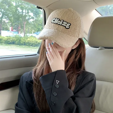 Winter Warm Faux Lamb Wool Baseball Hat Letter Embroidery Casual Chic Duckbill Cap For Women
