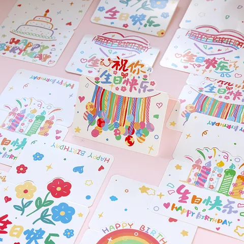 Hand-Drawn Illustration Birthday Pop-Up Greeting Card Ins Minimalist Oil Painting Style Cake Rainbow Message Gift Card For Party Bakery Flower Shop Decor