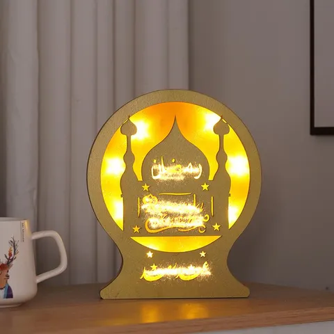 Wooden LED Castle Night Light Ramadan Eid Mubarak Decorative Lamp Battery Powered Warm Light Home Table Ornament