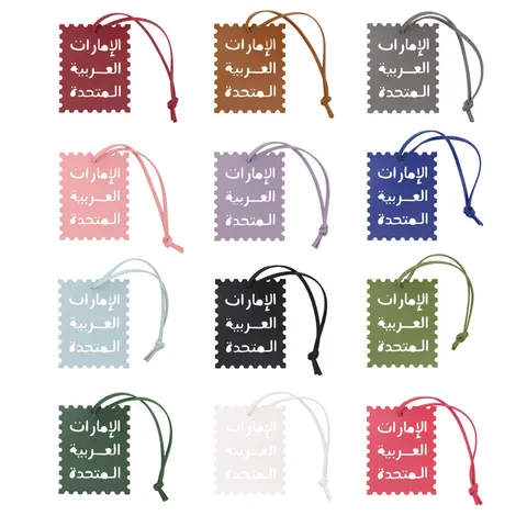 UAE Theme Hollow Arabic Letters Polyurethane Leather Keychain Irregular Stamp Shape Bag Charm Gift Travel Luggage Tag Pendant
