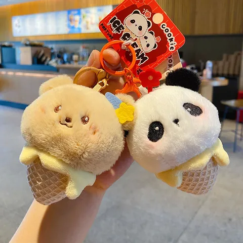 Plush Ice Cream Keychain Cute Cartoon Animal Bag Pendant Fluffy Panda Shiba Inu Doll Key Ring Women Accessories