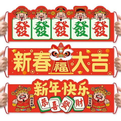 Chinese Nieuwjaar Hangende Banner Feestdecoratie Lentefestival Handheld Rekwisieten Viering Rode Stoffen Banner