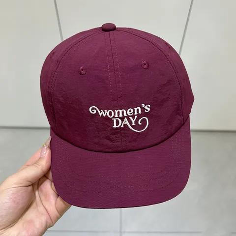 Gorra de Béisbol de Visera Corta de Secado Rápido de Poliéster Unisex Sombrero Deportivo Casual Bordado de Letras Transpirable