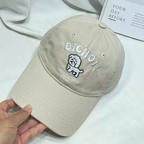 Estilo Coreano Lindo Perro Bordado Letra Algodón Gorra de Béisbol Protección Solar Ajustable Casual Deportes Snapback Sombrero Para Mujeres