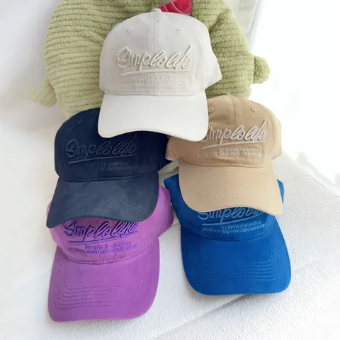Gorra de Béisbol de Algodón Lavado Vintage Unisex Protección Solar Borde Curvo Letra Bordada Sombrero Deportivo Ajustable