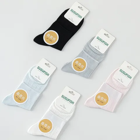 Women Solid Color Lyocell Short Socks Casual Breathable Summer Thin Soft Daily Wear Elastic Comfort Socks