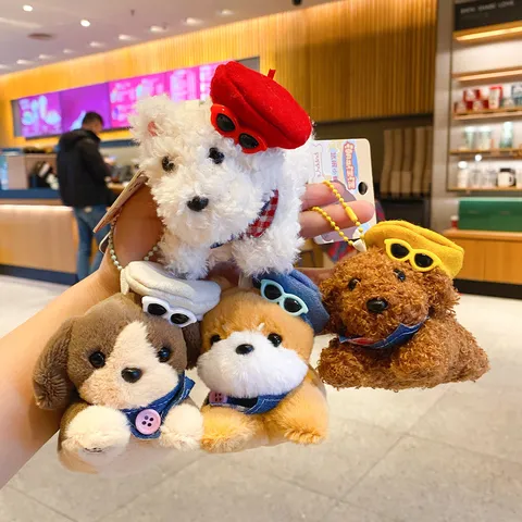 Cute Cartoon Plush Puppy Keychain Toy Mini Dog Stuffed Animal Doll Bag Pendant Creative Birthday Gift Charm For Women Men Backpack Accessories
