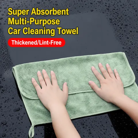 Thickened Composite Coral Fleece Car Cleaning Towel Strong Water Absorption Soft Lint Free Multi-Function Cleaning Cloth