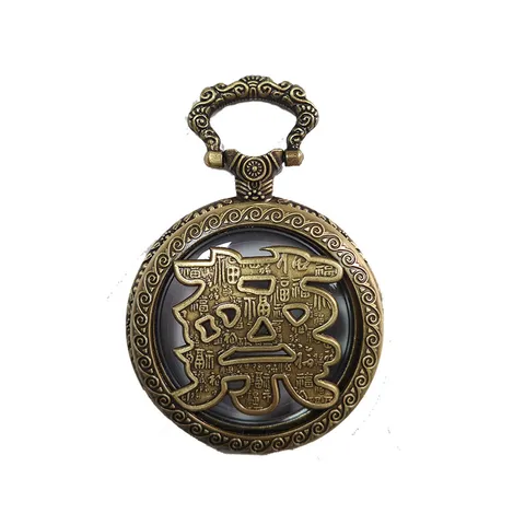 Vintage Hollow Bronze Pocket Watch Necklace Retro Quartz Pocket Watches For Men Women Gift Vintage Surname Pocket Watch