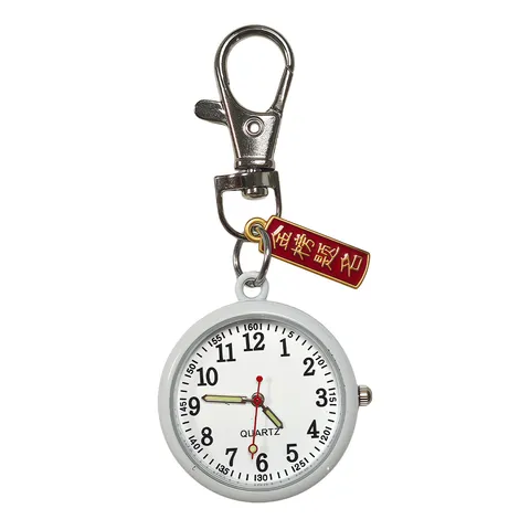 Orologio da Tasca al Quarzo Luminoso Minimalista Portachiavi Studente Esame Orologio Sospeso Lega di Zinco Piccolo Quadrante Orologio Moda Portatile