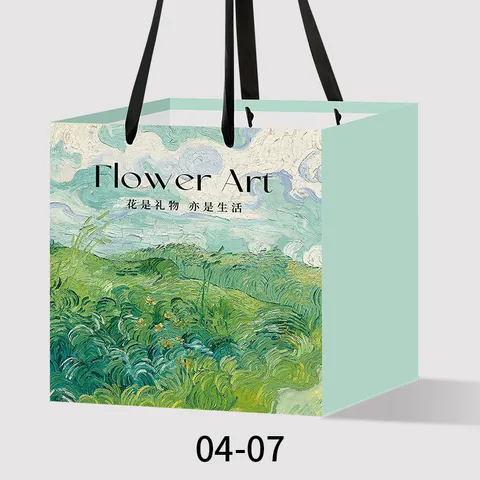 Sac Cabas Cadeau pour Bouquet de Fleurs en Papier Kraft Minimaliste Fenêtre Romantique Trapèze Pochette d'Emballage de Transport pour Mariage Saint-Valentin Célébration
