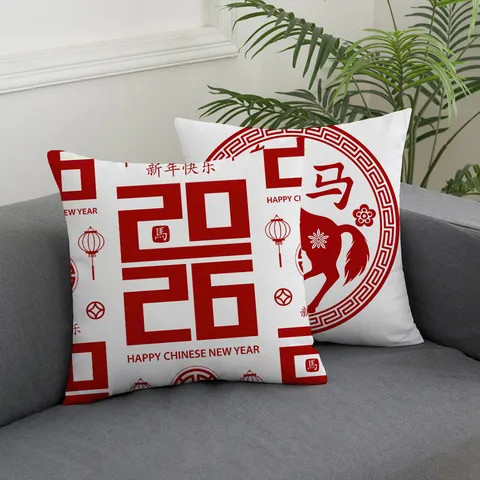Chinese New Year Throw Pillow Cover Zodiac Horse Decorative Cushion Case Polyester Peach Skin Sofa Home Decor
