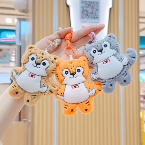 Cute Cute Short Plush Embroidered Tiger Toy Pendant Three-Dimensional Animal Bag Keychain Ornament Gift Soft Stuffed Doll For Everyday Birthday Unisex Decorative