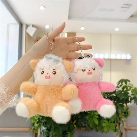 Cute Cartoon Sheep Plush Keychain Small Lamb Stuffed Doll Bag Charm With Metal Clasp Decoration For Backpack Purse Gift