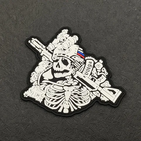 Russian Style Skull Helmet Tactical Morale Patch PVC Army Badge Backpack Clothes Accessory Hook and Loop Patch