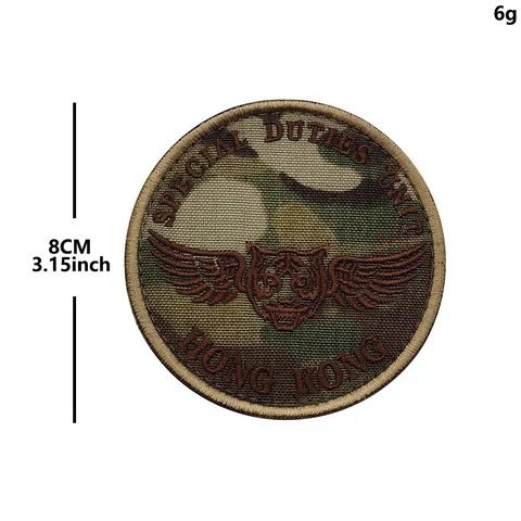 Tactical Embroidery Morale Patch Hong Kong SDU Flying Tiger Badge Military Camouflage Patch For Tactical Backpacks Hats