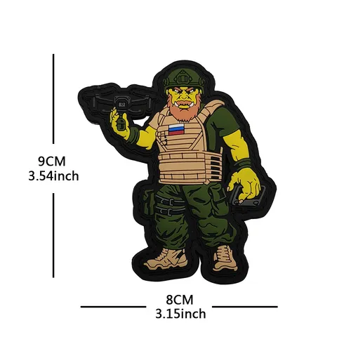 Τακτικό Patch Hθικού 3D PVC Kαουτσούκ Στρατιωτικό Περιβραχιόνιο Χειριστής Drone Ρωσική Σημαία Σήμα Για Τακτικό Γιλέκο Σακίδιο