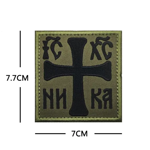 Tactical Cross Embroidered Patch Military Morale Badge Hook And Loop Applique For Backpack Hat Clothing