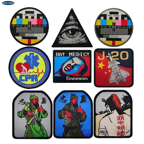 Tactical Morale Patch Embroidered Hook And Loop Badges Fun Pattern Military Armband For Backpacks Tactical Gear