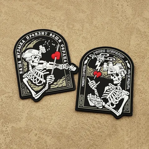 Russian Tactical PVC Patch Skull Morale Badge Hook Backing Military Backpack Hat Uniform Outdoor Accessories