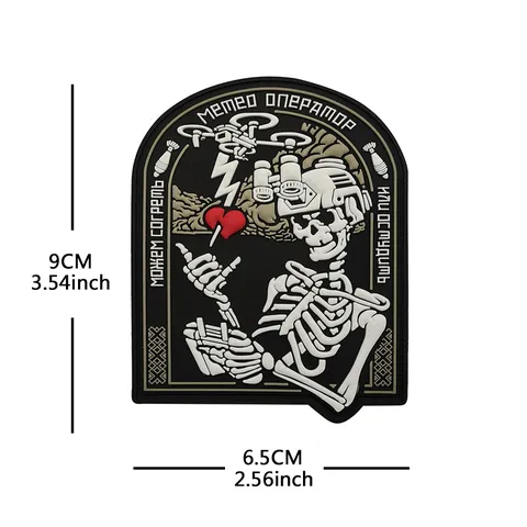 Russian Tactical PVC Patch Skull Morale Badge Hook Backing Military Backpack Hat Uniform Outdoor Accessories