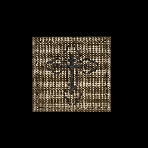 Tactical Morale Patch Embroidered Cross Badge Hook and Loop Military Armband For Backpacks Hats Tactical Gear