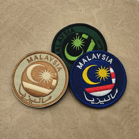 Tactical Embroidered Patch Malaysia Flag Tiger Commando Morale Badge Hook and Loop Military Applique for Backpack Hat