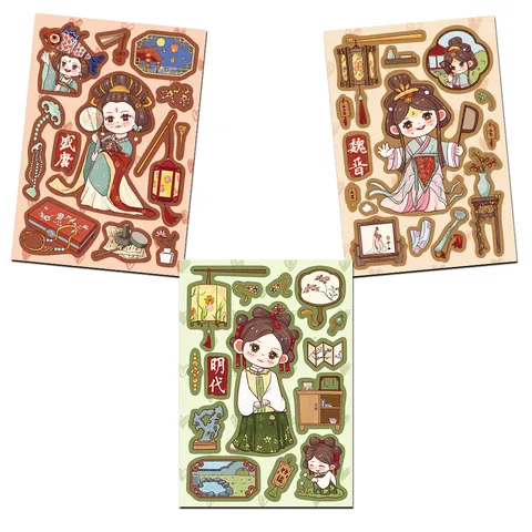 Original Ancient Chinese Dynasty Character DIY Stickers Cute Cartoon Outfit Stickers For Scrapbooking Phone Case Wall Art Decoration Printed Paper Stickers