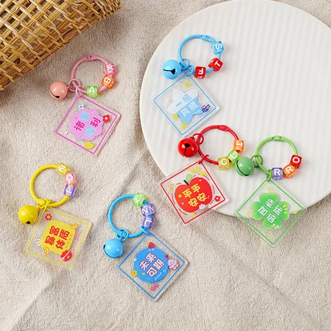 Portachiavi in Acrilico Con Testo di Benedizione Ciondolo per Borsa a Piastra Quadrata Con Campanella Colorata Perline a Lettera Decorazione per Zainetto Regalo per Bambini