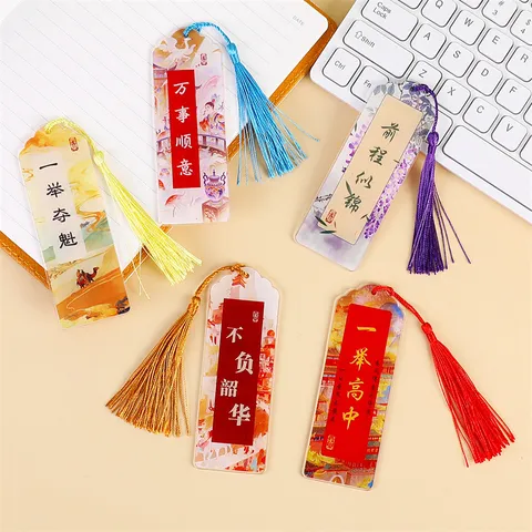 Vintage Chinesischer Stil Acryl Lesezeichen Mit Farbigen Quastenanhänger Inspirierender Text Seitenmarker Student Segen Schreibwaren Geschenk