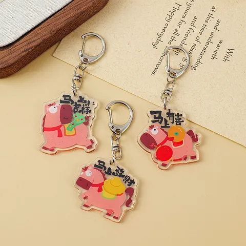 Cute Pink Cartoon Horse Acrylic Keychain Funny Chinese Blessings Text Pendant Double Sided Protection Film Key Ring Accessory