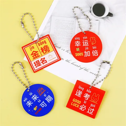 Chinese Style Acrylic Text Keychain Inspirational Student Gift Schoolbag Pendant Car Key Ring Ornament For Kids Friends
