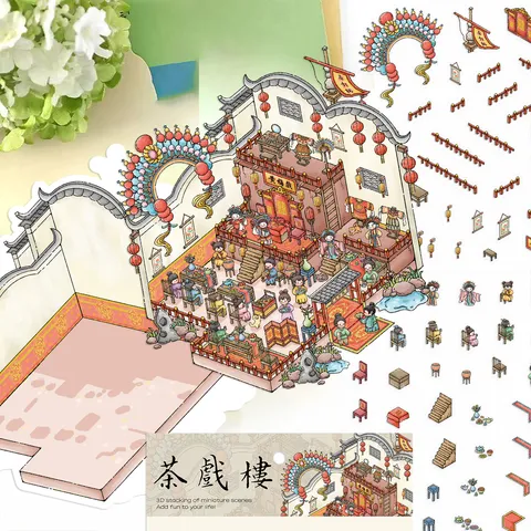 DIY 3D Miniature Scene Building Sticker Kit Creative Handmade Decompression Paper Craft Toy For Adults And Kids