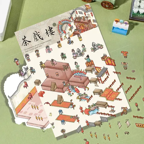 DIY 3D Miniature Scene Building Sticker Kit Creative Handmade Decompression Paper Craft Toy For Adults And Kids