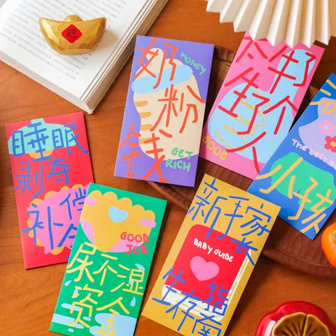 Sobres Rojos Divertidos Creativos para Recién Nacidos Juego de Papel Especial Dibujos Animados Bebé Luna Llena Dinero de Leche Bolsas Regalo