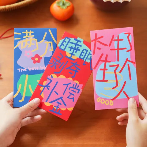 Sobres Rojos Divertidos Creativos para Recién Nacidos Juego de Papel Especial Dibujos Animados Bebé Luna Llena Dinero de Leche Bolsas Regalo