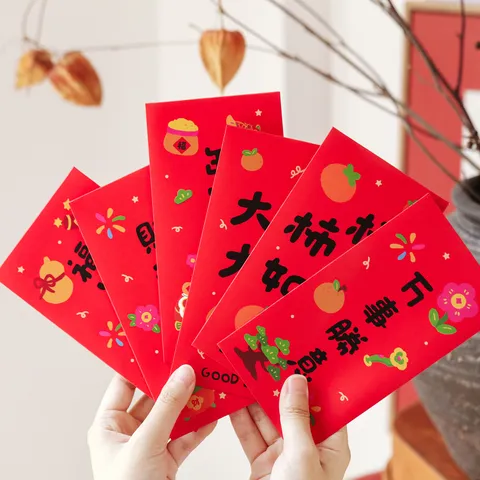 2027 Year Of The Goat Red Envelopes Persimmon Pattern Chinese New Year Hongbao For Spring Festival Lucky Money Bags
