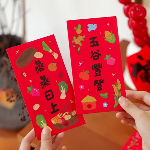 Sobres Rojos Chinos Inauguración Casa Creativos Sobres Dinero Suerte Nuevo Hogar Regalo Mudanza Sobres Papel Rojo